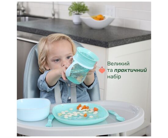 Набор детской посуды Chicco Set Pappa 12 м+ Блакитний (16201.25), изображение 6 Набор детской посуды Chicco Set Pappa 12 м+ Блакитний (16201.25), изображение 6