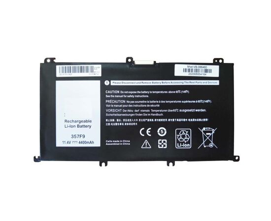 Аккумулятор для ноутбука Dell Inspiron 15-7559 357F9, 59Wh (5200mAh), 6cell, 11.4V, Li-ion AlSoft (A71115)