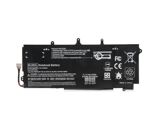 Акумулятор до ноутбука HP EliteBook Folio 1040 G2 BL06XL, 42Wh (3783mAh), 6cell, 11.1V, Li-Pol AlSoft (A71070)