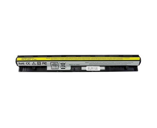 Аккумулятор для ноутбука Lenovo IdeaPad S300 L12S4Z01, 38Wh (2600mAh), 4cell, 14.8V, Li-ion AlSoft (A71079)