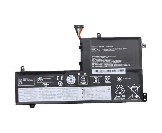 Аккумулятор для ноутбука Lenovo Legion Y530-15ICH L17L3PG1, 52.5Wh (4630mAh), 3cell, 11.34V, Li-ion AlSoft (A71011)