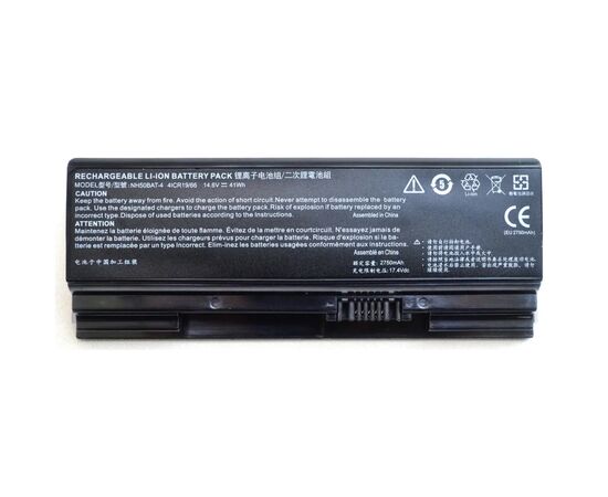 Аккумулятор для ноутбука Clevo Dream Machines NH50BAT-4, 2750mAh (41Wh), 4cell, 14.6V, Li-ion AlSoft (A47977)