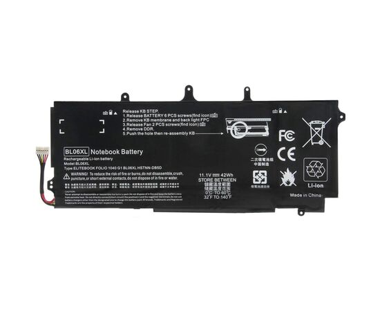 Акумулятор до ноутбука HP EliteBook Folio 1040 G2 BL06XL, 46Wh (4000mAh), 6cell, 11.55V, Li-Pol AlSoft (A71086)