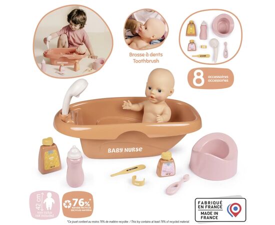 Игровой набор Smoby Ванна для пупса Беби Ньорс. Терракотовая пудра с аксессуарами, 42 см (7600220383), изображение 4 Игровой набор Smoby Ванна для пупса Беби Ньорс. Терракотовая пудра с аксессуарами, 42 см (7600220383), изображение 4