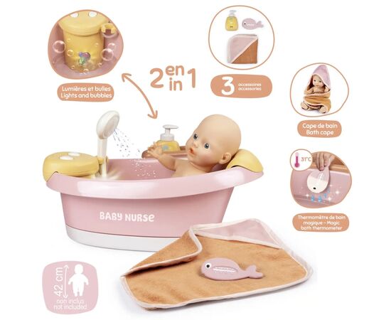 Игровой набор Smoby Ванна для пупса Беби Ньорс. Терракотовая пудра с электр. душем и подсветкой, с аксес., (7600220386), изображение 4 Игровой набор Smoby Ванна для пупса Беби Ньорс. Терракотовая пудра с электр. душем и подсветкой, с аксес., (7600220386), изображение 4