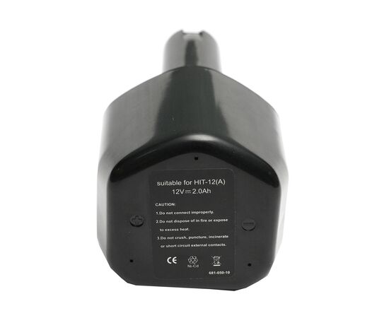 Аккумулятор к электроинструменту PowerPlant для HITACHI GD-HIT-12(A) 12V 2Ah NICD (DV00PT0037), изображение 2 Аккумулятор к электроинструменту PowerPlant для HITACHI GD-HIT-12(A) 12V 2Ah NICD (DV00PT0037), изображение 2