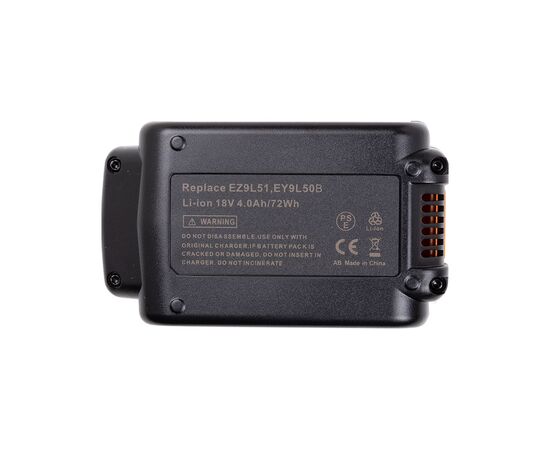 Аккумулятор к электроинструменту PowerPlant для PANASONIC 18V 4.0Ah Li-ion (EY9L51B) (TB921140), изображение 2 Аккумулятор к электроинструменту PowerPlant для PANASONIC 18V 4.0Ah Li-ion (EY9L51B) (TB921140), изображение 2