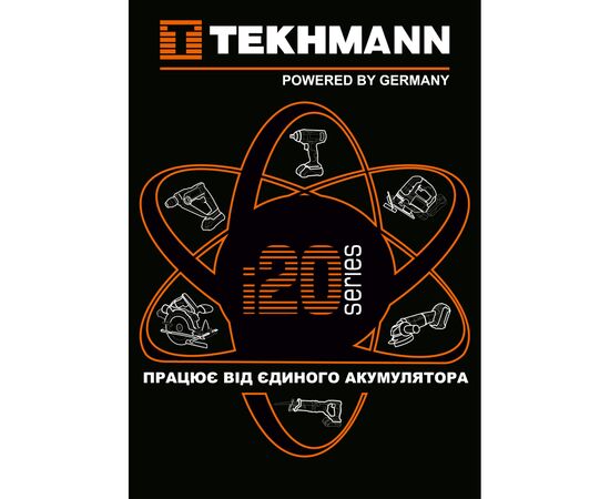 Аккумулятор к электроинструменту Tekhmann TAB-60/i20 Li 6Ah (852745), изображение 7 Аккумулятор к электроинструменту Tekhmann TAB-60/i20 Li 6Ah (852745), изображение 7