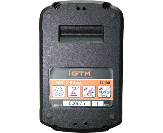 Аккумулятор к электроинструменту GTM B18V/2Аh Li-Ion, 18В (B18V/2Аh), изображение 2 Аккумулятор к электроинструменту GTM B18V/2Аh Li-Ion, 18В (B18V/2Аh), изображение 2