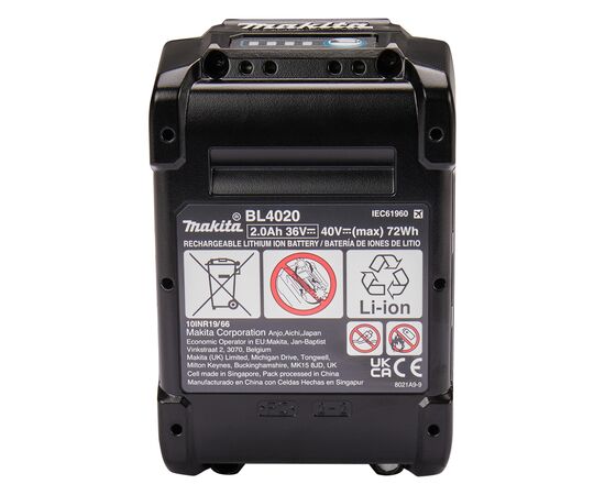 Аккумулятор к электроинструменту Makita XGT 40В Max, 2 Ач BL4020 (191L29-0), изображение 10 Аккумулятор к электроинструменту Makita XGT 40В Max, 2 Ач BL4020 (191L29-0), изображение 10