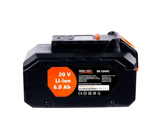 Аккумулятор к электроинструменту SEQUOIA 20 В, 6Ah, вес 0.90 кг (SB2060C), изображение 3 Аккумулятор к электроинструменту SEQUOIA 20 В, 6Ah, вес 0.90 кг (SB2060C), изображение 3