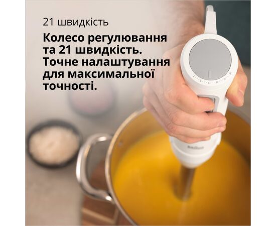 Блендер Braun MQ 50236 MWH, изображение 7