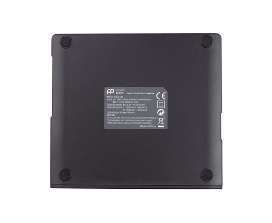 Зарядное устройство для фото PowerPlant Canon Dual LP-E19 (CH980284), изображение 2 Зарядное устройство для фото PowerPlant Canon Dual LP-E19 (CH980284), изображение 2