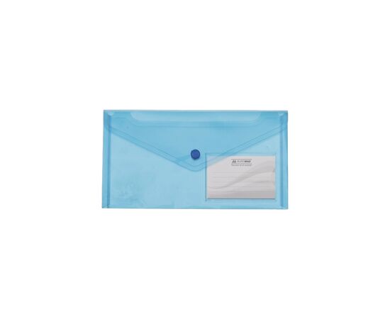 Папка - конверт Buromax DL (240x130мм) TRAVEL, blue (BM.3938-02)