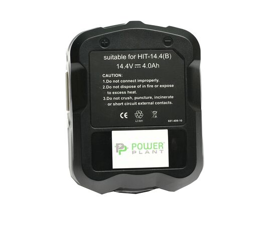 Аккумулятор к электроинструменту PowerPlant для HITACHI GD-HIT-14.4(B) 14.4V 4Ah Li-Io (DV00PT0011), изображение 2 Аккумулятор к электроинструменту PowerPlant для HITACHI GD-HIT-14.4(B) 14.4V 4Ah Li-Io (DV00PT0011), изображение 2