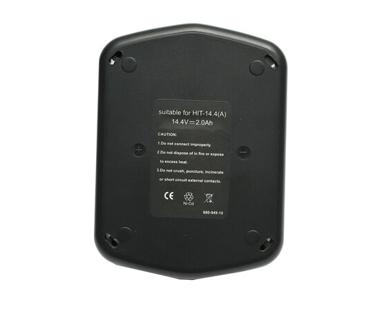 Аккумулятор к электроинструменту PowerPlant для HITACHI GD-HIT-14.4(A) 14.4V 2Ah NICD (DV00PT0038), изображение 2 Аккумулятор к электроинструменту PowerPlant для HITACHI GD-HIT-14.4(A) 14.4V 2Ah NICD (DV00PT0038), изображение 2