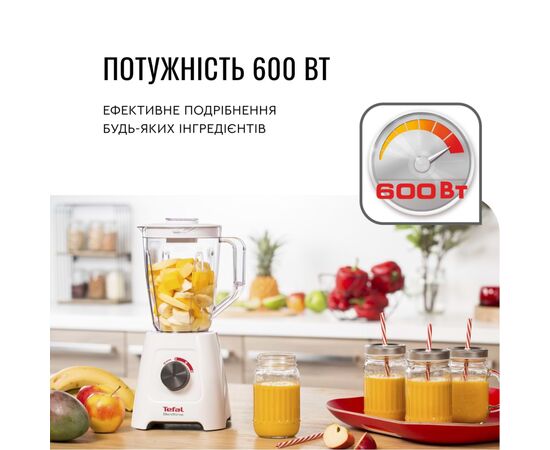 Блендер Tefal BL420131, изображение 4 Блендер Tefal BL420131, изображение 4