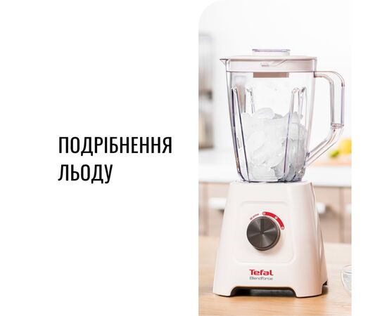 Блендер Tefal BL420131, изображение 8 Блендер Tefal BL420131, изображение 8