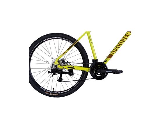 Велосипед Discovery 26" BASTION DD рама-18" AL 2025 жовтий (OPS-DIS-26-622), изображение 3 Велосипед Discovery 26" BASTION DD рама-18" AL 2025 жовтий (OPS-DIS-26-622), изображение 3