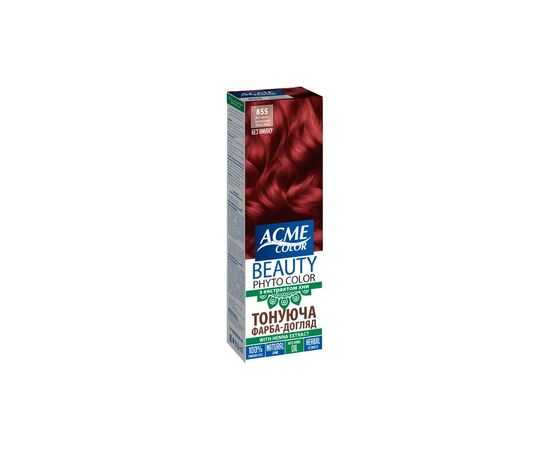 Фарба для волосся Acme Color Beauty Phyto 855 - Вогняно-червоний (4823115501912), зображення 5 Фарба для волосся Acme Color Beauty Phyto 855 - Вогняно-червоний (4823115501912), зображення 5