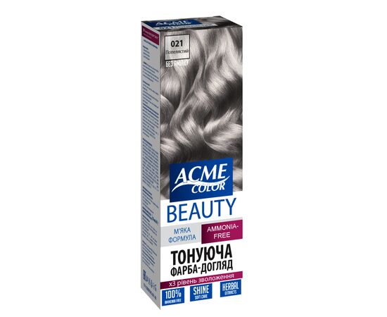Краска для волос Acme Color Beauty Phyto 021 - Пепельный (4820000300292)