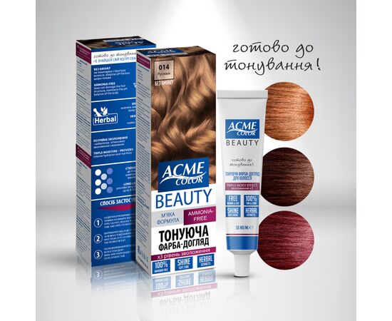 Фарба для волосся Acme Color Beauty Phyto 142 - Чорний шоколад (4820000300155), зображення 2