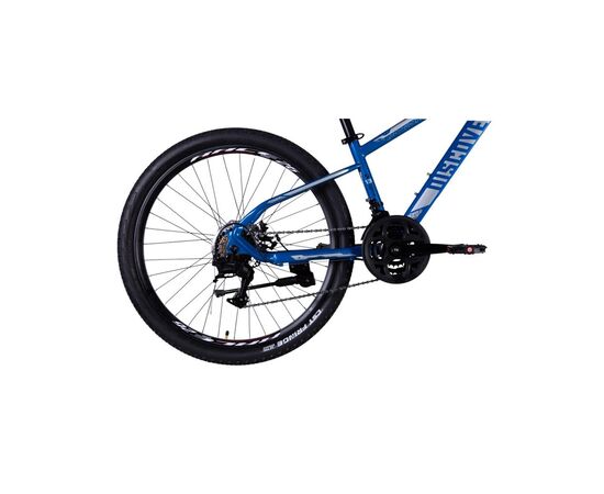 Велосипед Discovery 26" TREK DD рама-13" ST 2025 синьо-сріблястий (OPS-SP-26-050), изображение 5 Велосипед Discovery 26" TREK DD рама-13" ST 2025 синьо-сріблястий (OPS-SP-26-050), изображение 5