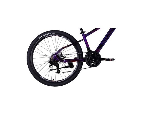Велосипед Discovery 26" TREK DD рама-13" ST 2025 фіолетовий (OPS-SP-26-051), изображение 3 Велосипед Discovery 26" TREK DD рама-13" ST 2025 фіолетовий (OPS-SP-26-051), изображение 3