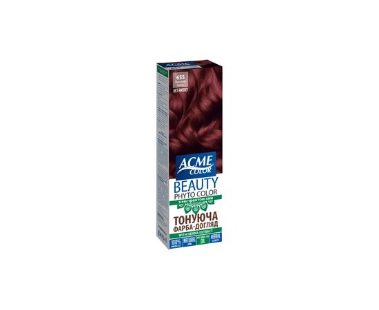 Фарба для волосся Acme Color Beauty Phyto 655 - Винний (4823115501905), зображення 5 Фарба для волосся Acme Color Beauty Phyto 655 - Винний (4823115501905), зображення 5