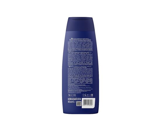 Шампунь Acme Color EkoLine Men Classic 2в1 С эффектом охлаждения 400 мл (4823115503282), изображение 4 Шампунь Acme Color EkoLine Men Classic 2в1 С эффектом охлаждения 400 мл (4823115503282), изображение 4
