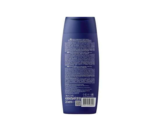 Шампунь Acme Color EkoLine Men Classic 2в1 С эффектом охлаждения 250 мл (4823115503299), изображение 2 Шампунь Acme Color EkoLine Men Classic 2в1 С эффектом охлаждения 250 мл (4823115503299), изображение 2