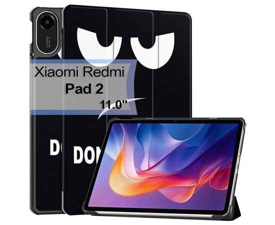 Чехол для планшета BeCover Smart Xiaomi Redmi Pad 2 11.0" Dont Touch (713647)