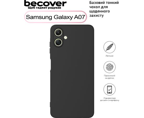 Чохол до мобільного телефона BeCover Samsung Galaxy A07 SM-A075 Black (713685), зображення 4