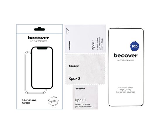 Стекло защитное BeCover Oppo Reno13 F 5G 10D Black (713634), изображение 2 Стекло защитное BeCover Oppo Reno13 F 5G 10D Black (713634), изображение 2