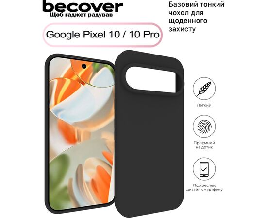 Чехол для мобильного телефона BeCover Google Pixel 10 / 10 Pro Black (713676), изображение 5