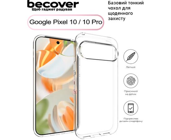 Чехол для мобильного телефона BeCover Google Pixel 10 / 10 Pro Transparancy (713677), изображение 5