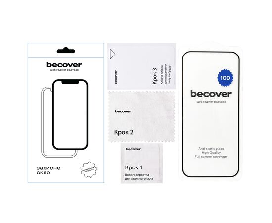 Стекло защитное BeCover Google Pixel 10 / 10 Pro 10D Black (713672), изображение 4 Стекло защитное BeCover Google Pixel 10 / 10 Pro 10D Black (713672), изображение 4