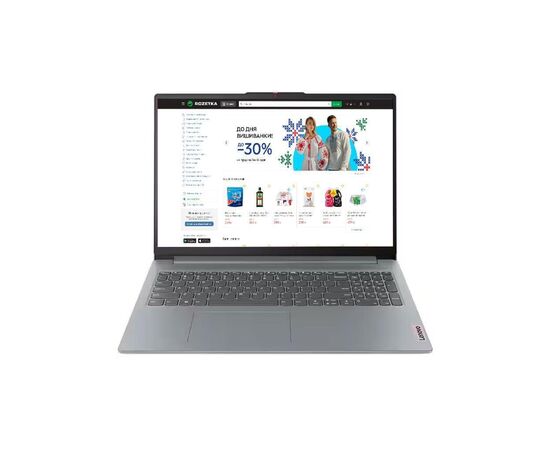 Ноутбук Lenovo IdeaPad Slim 3 16ABR8 (82XR00DCRA)