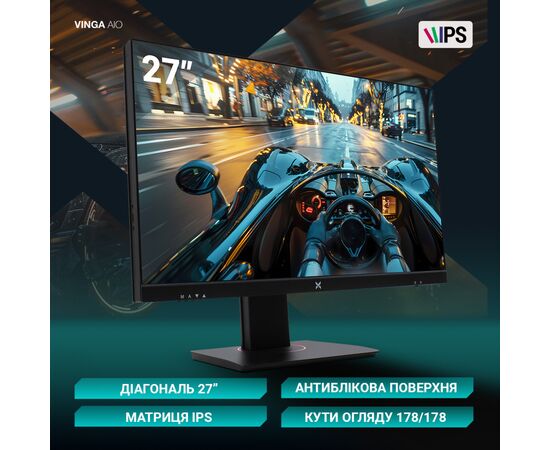 Компьютер Vinga AIO Advanced C0353 (R5M32INTWH.C0353), изображение 8 Компьютер Vinga AIO Advanced C0353 (R5M32INTWH.C0353), изображение 8