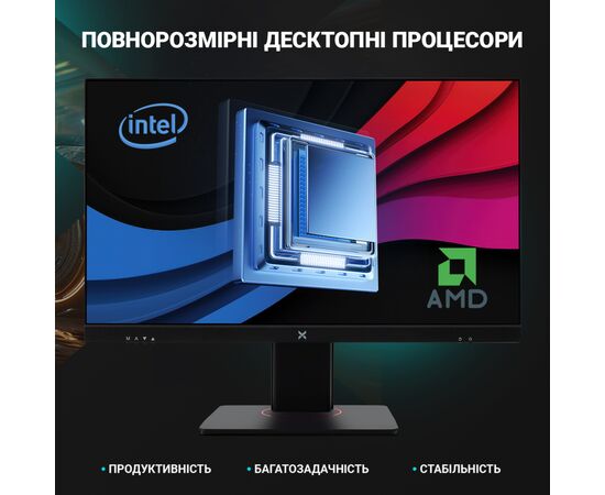 Компьютер Vinga AIO Advanced C0354 (R5M32INTWP.C0354), изображение 9 Компьютер Vinga AIO Advanced C0354 (R5M32INTWP.C0354), изображение 9