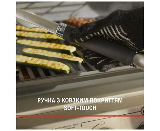 Аксессуар для барбекю Weber щипці для гриля Precision 45 см (6760), изображение 10 Аксессуар для барбекю Weber щипці для гриля Precision 45 см (6760), изображение 10
