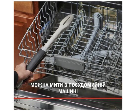 Аксессуар для барбекю Weber щипці для гриля Precision 45 см (6760), изображение 12 Аксессуар для барбекю Weber щипці для гриля Precision 45 см (6760), изображение 12
