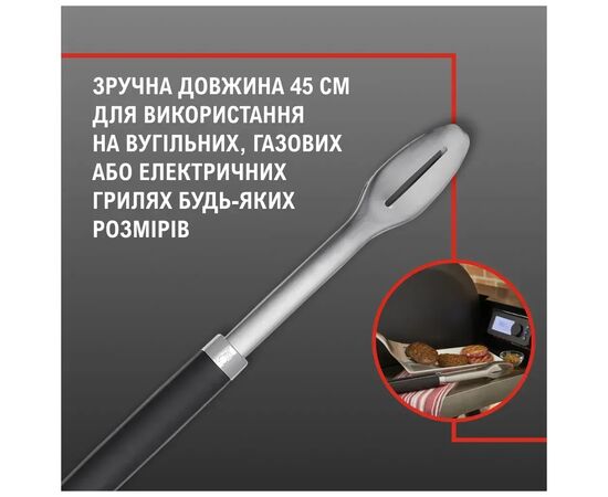 Аксессуар для барбекю Weber щипці для гриля Precision 45 см (6760), изображение 4 Аксессуар для барбекю Weber щипці для гриля Precision 45 см (6760), изображение 4