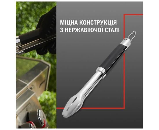 Аксессуар для барбекю Weber щипці для гриля Precision 45 см (6760), изображение 5 Аксессуар для барбекю Weber щипці для гриля Precision 45 см (6760), изображение 5