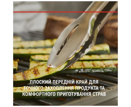Аксессуар для барбекю Weber щипці для гриля Precision 45 см (6760), изображение 9 Аксессуар для барбекю Weber щипці для гриля Precision 45 см (6760), изображение 9