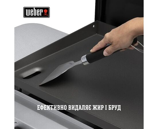 Аксессуар для барбекю Weber скребок для планчі (6781), изображение 5 Аксессуар для барбекю Weber скребок для планчі (6781), изображение 5