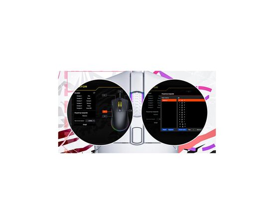 Мышка Hator Pulsar 3 USB White (HTM611), изображение 12 Мышка Hator Pulsar 3 USB White (HTM611), изображение 12