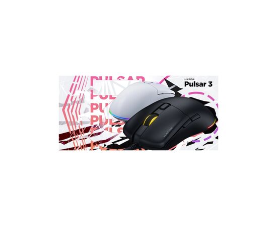 Мышка Hator Pulsar 3 USB White (HTM611), изображение 7 Мышка Hator Pulsar 3 USB White (HTM611), изображение 7
