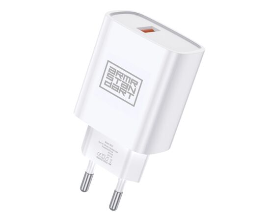 Зарядное устройство Armorstandart AR012 24W 1xUSB white (ARM59715)