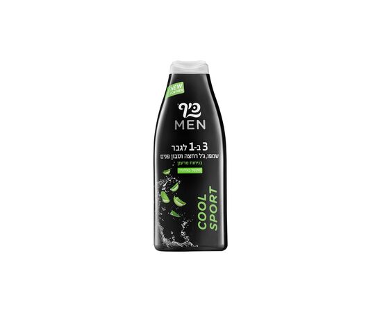 Гель для душу Keff 3в1 Cool Sport 700 мл (7290108356724)